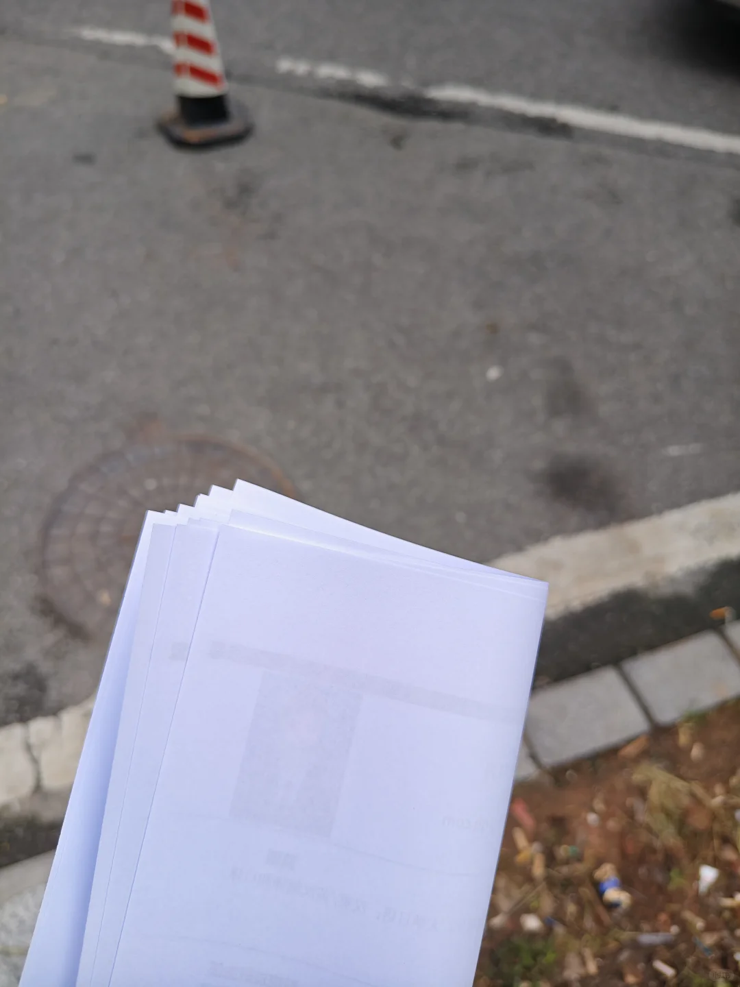 让我去看看华科招聘会
