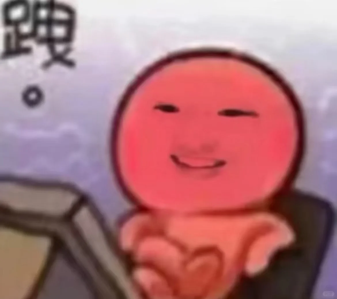 24届0经验产品经理出海跳槽日记