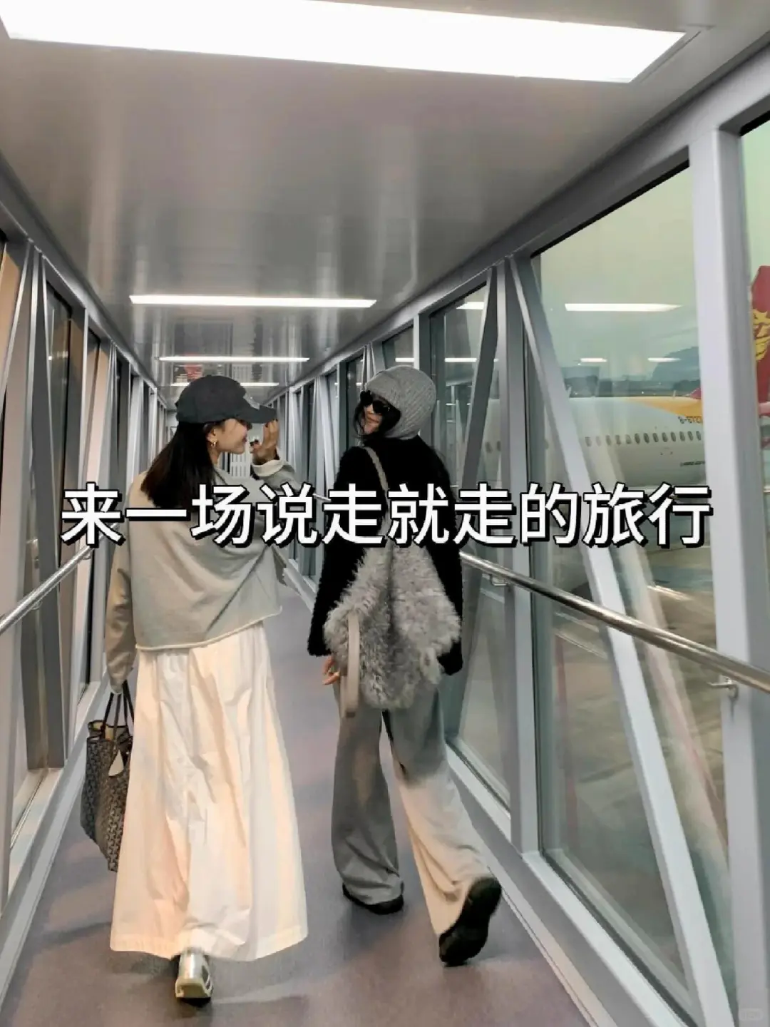 瑞幸拜拜👋成功上岸34000➕上四休三