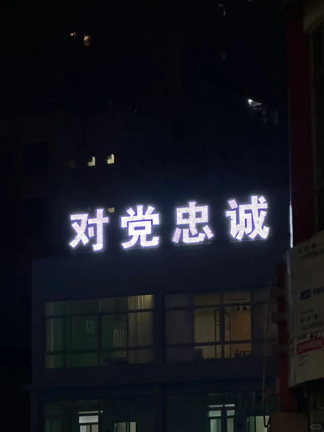 有没有今年应届生还没找到工作的？