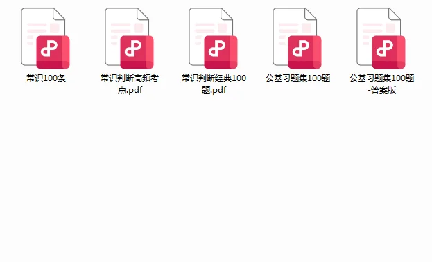 国企！芜湖前湾集团招聘7人