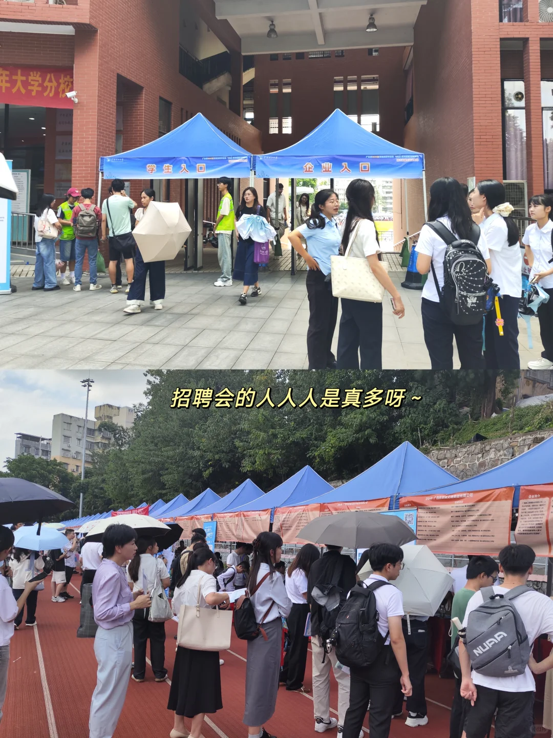 站在研三就业节点，谈谈大龄读研的价值