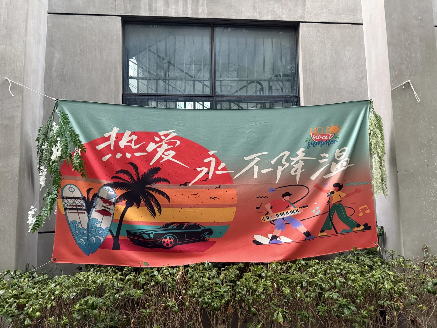 服装外贸人跳槽的第二个月