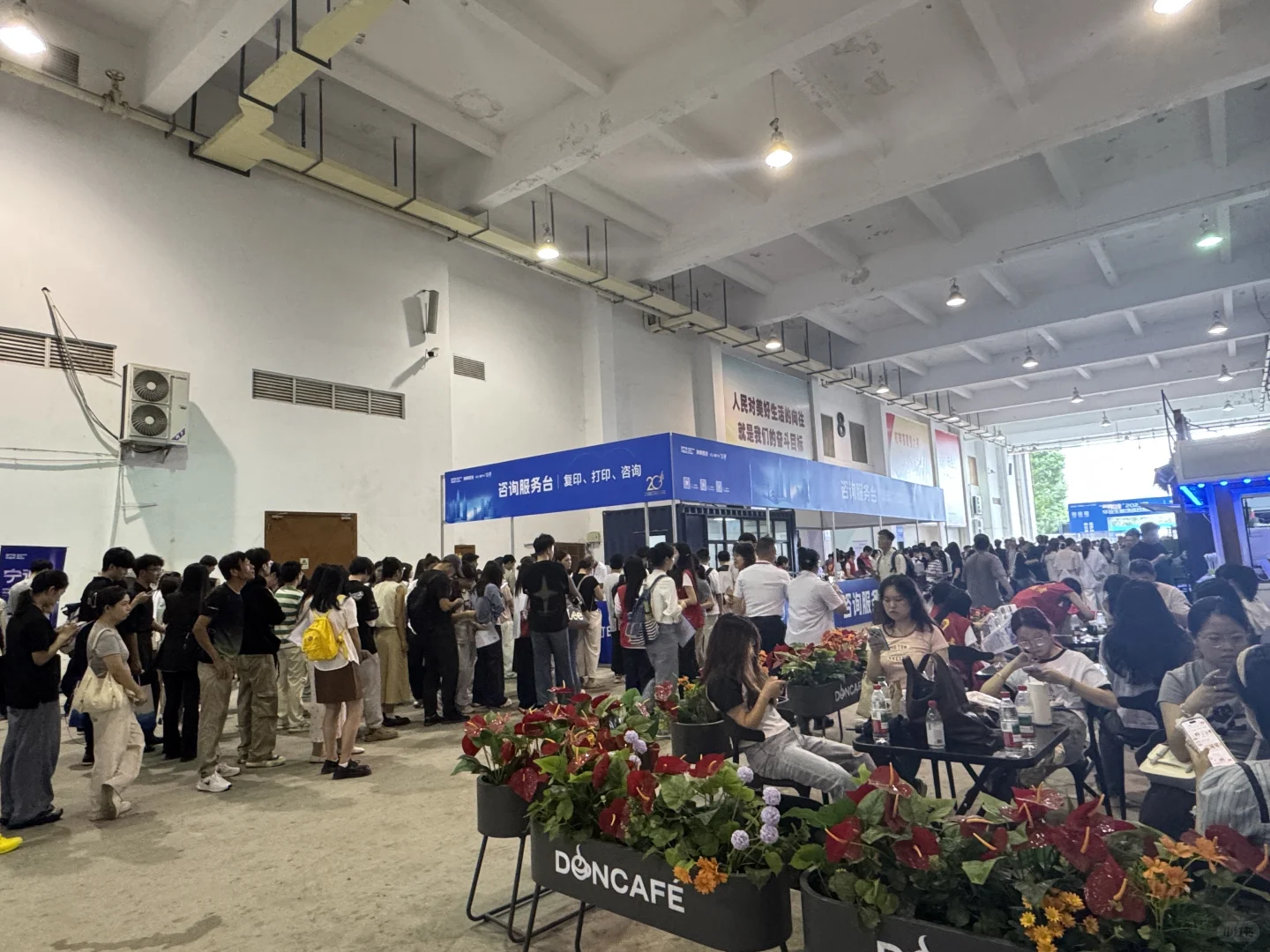 宁波招聘会/哭了中国真的不缺研究生