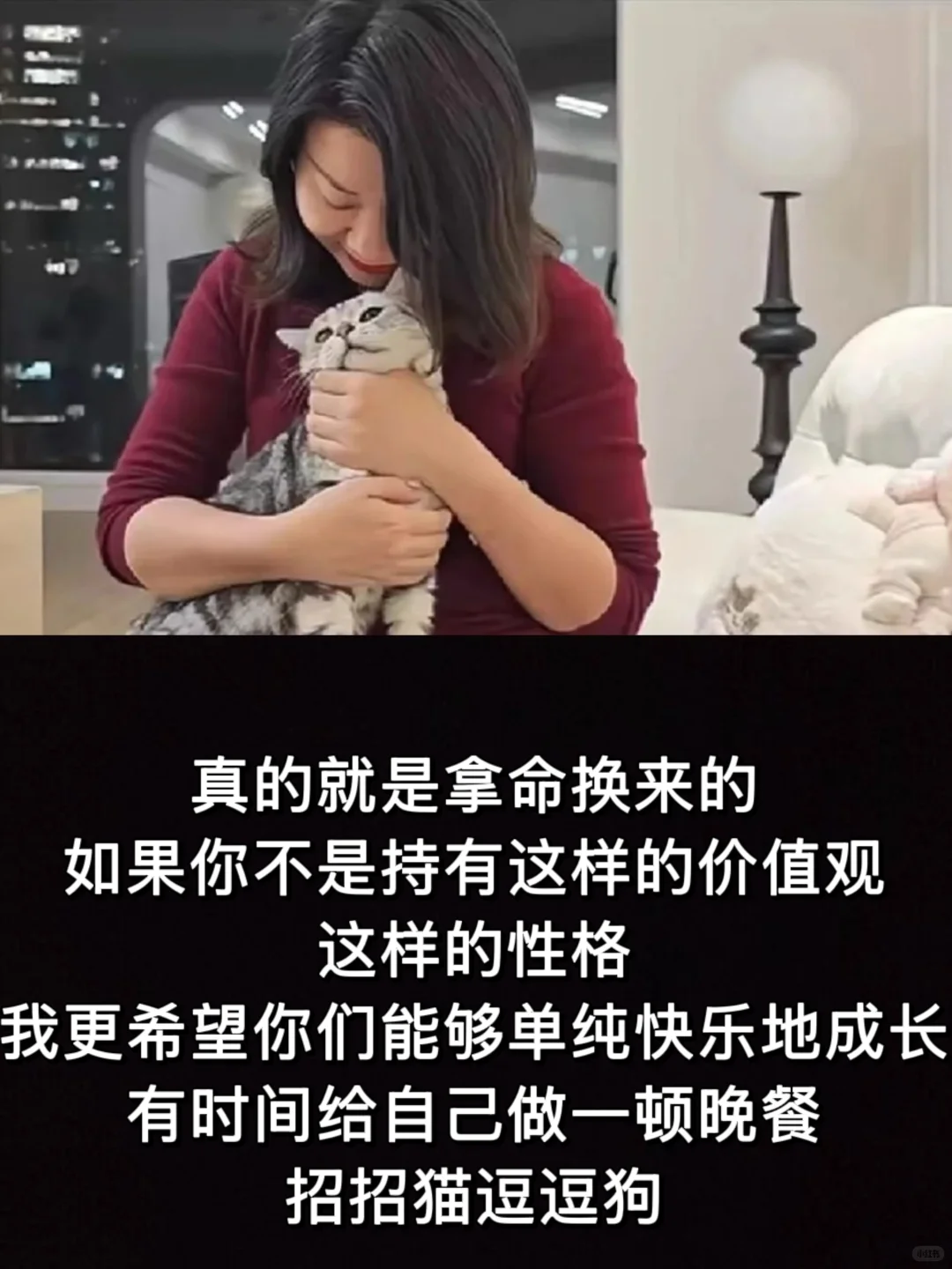 我完全理解刘思远为什么会成功