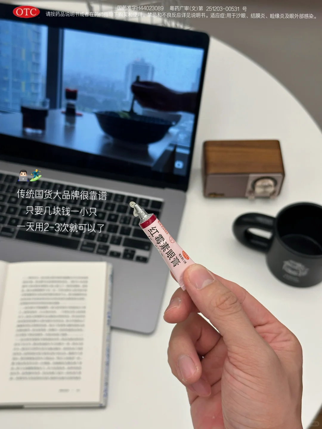 职场3年，建议文科生尽早培养自己的生存技能