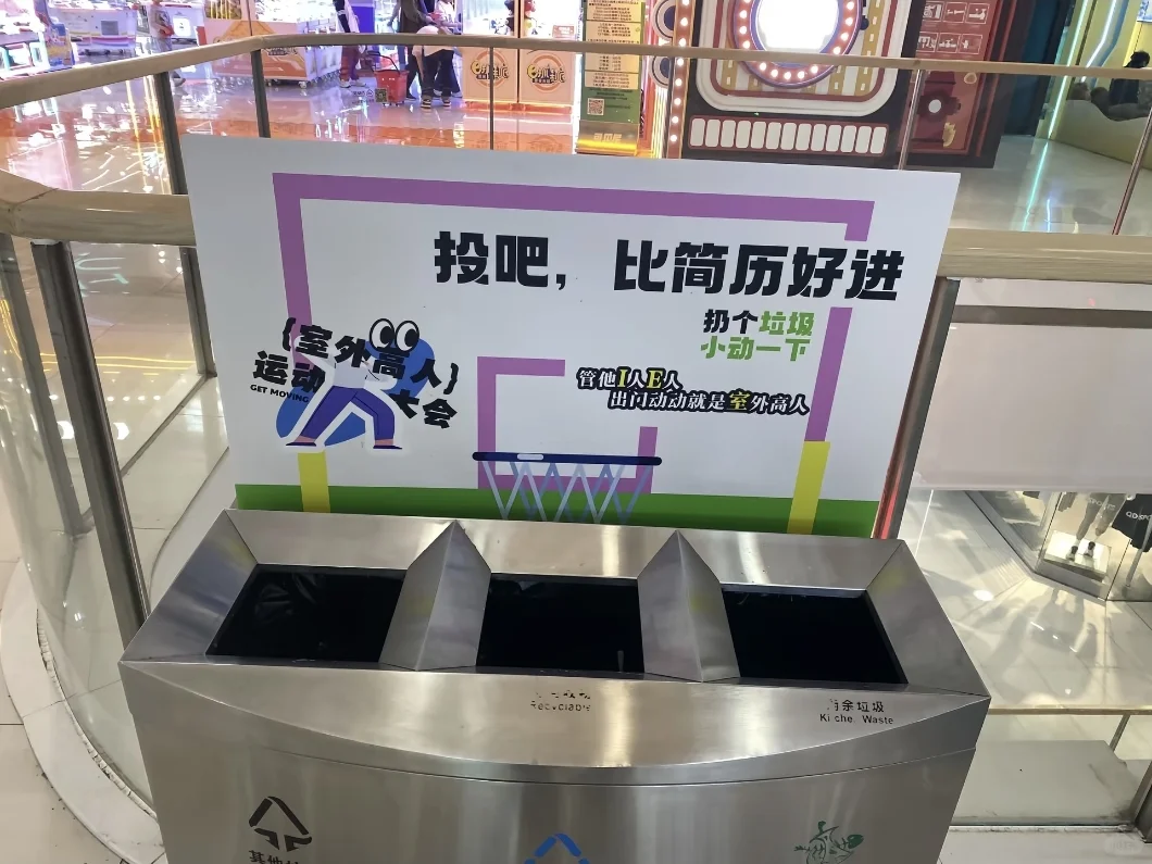 人才储备库