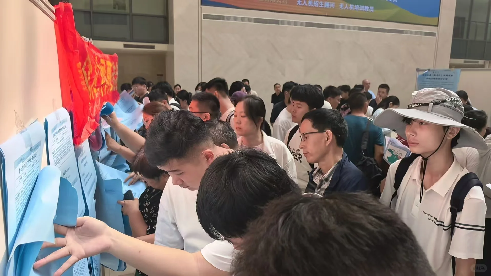 2025年9月应往届毕业生综合大场招聘会