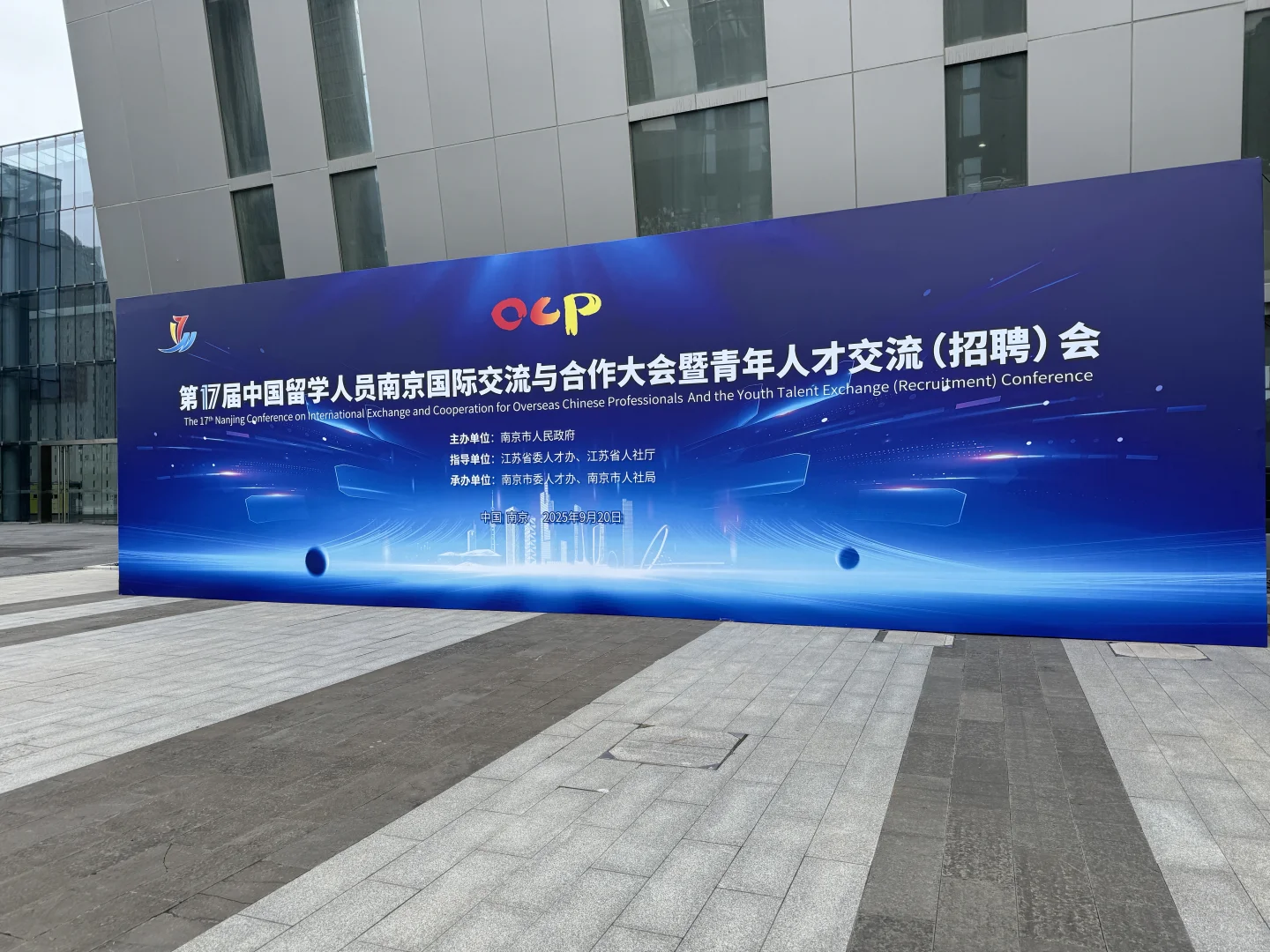 面试官的语言是不通的🙂‍↔️