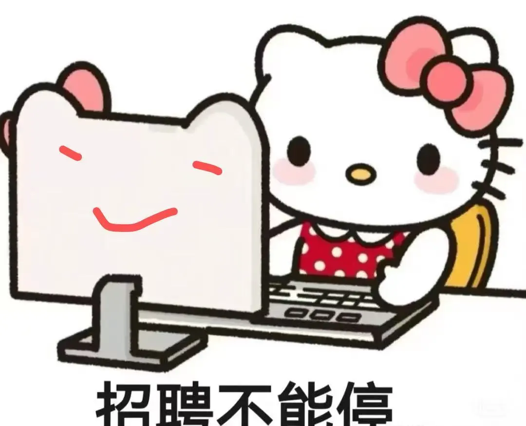 慢慢冷起来啦