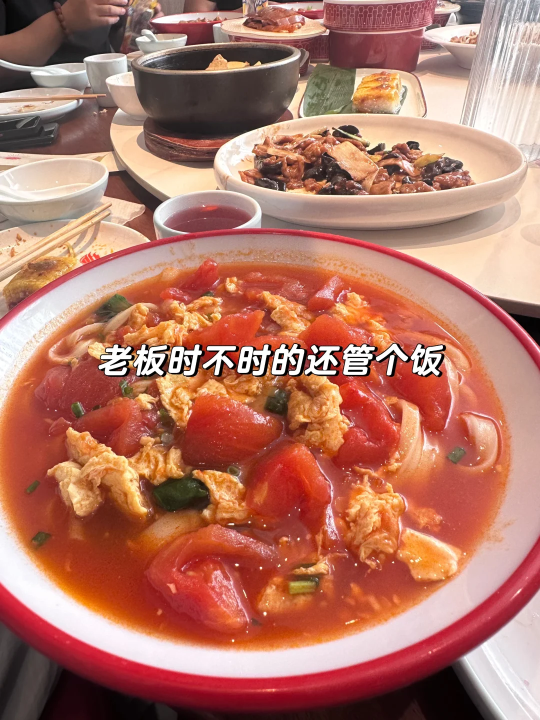 邯郸工作💼！！！