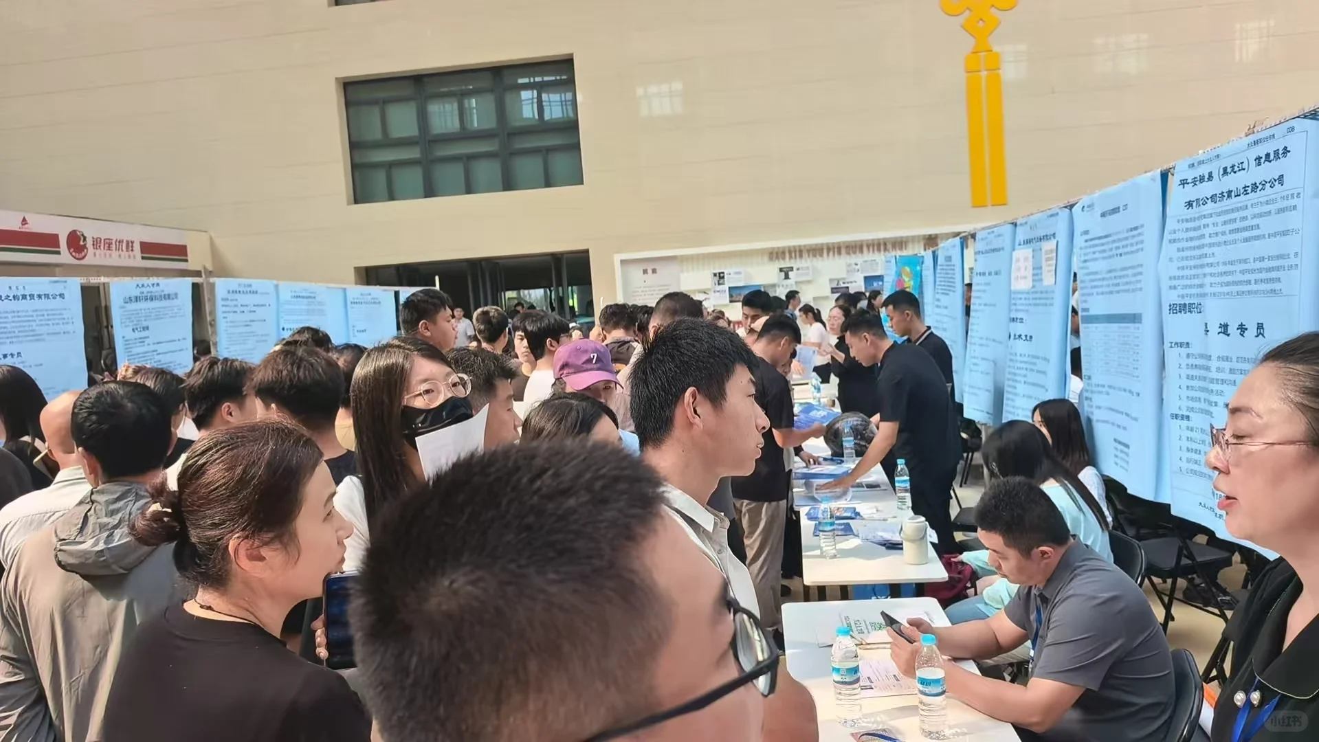 2025年9月应往届毕业生综合大场招聘会