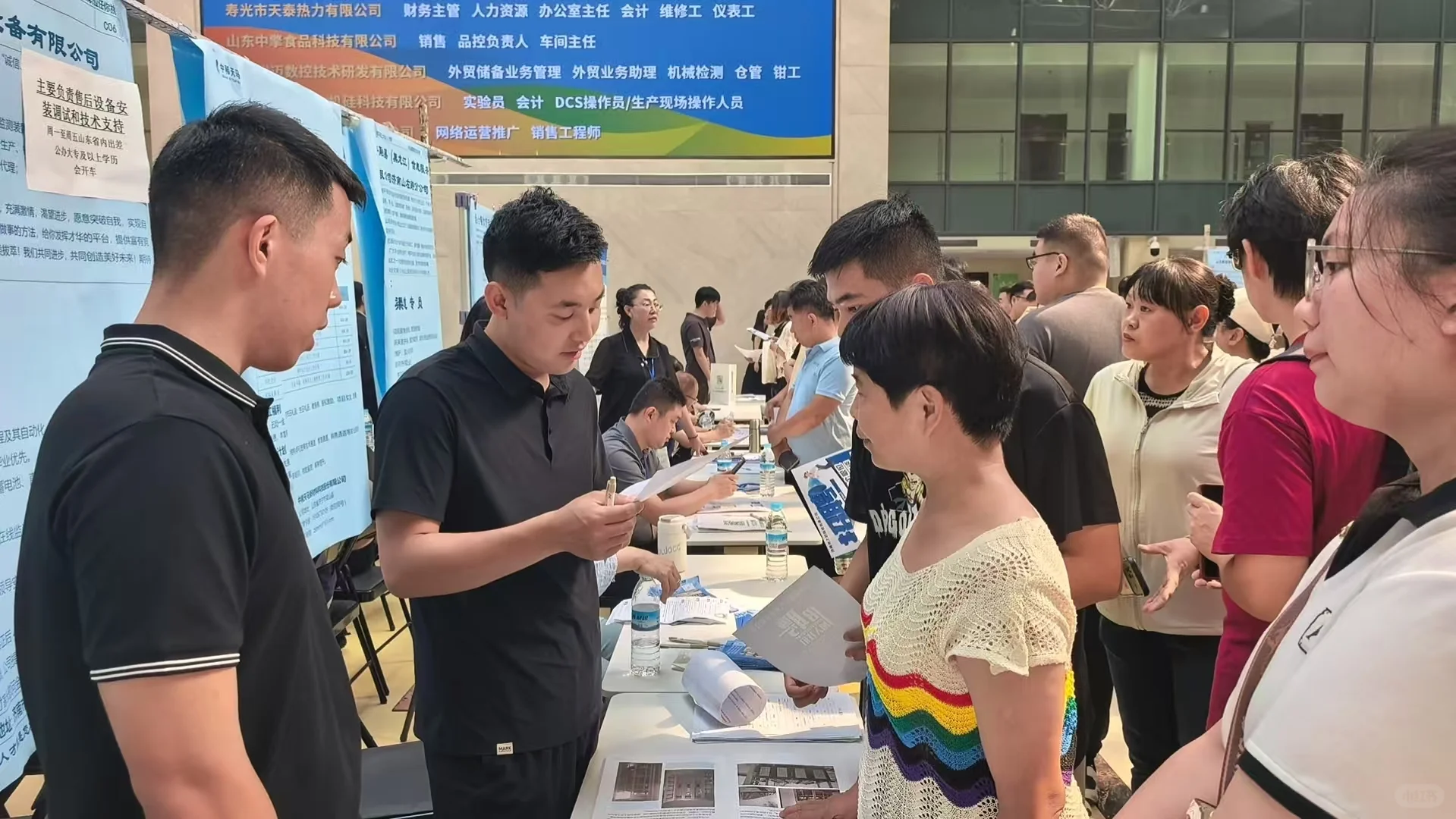 2025年9月应往届毕业生综合大场招聘会