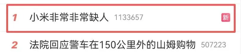 无偿内推，就近分配。全国有岗