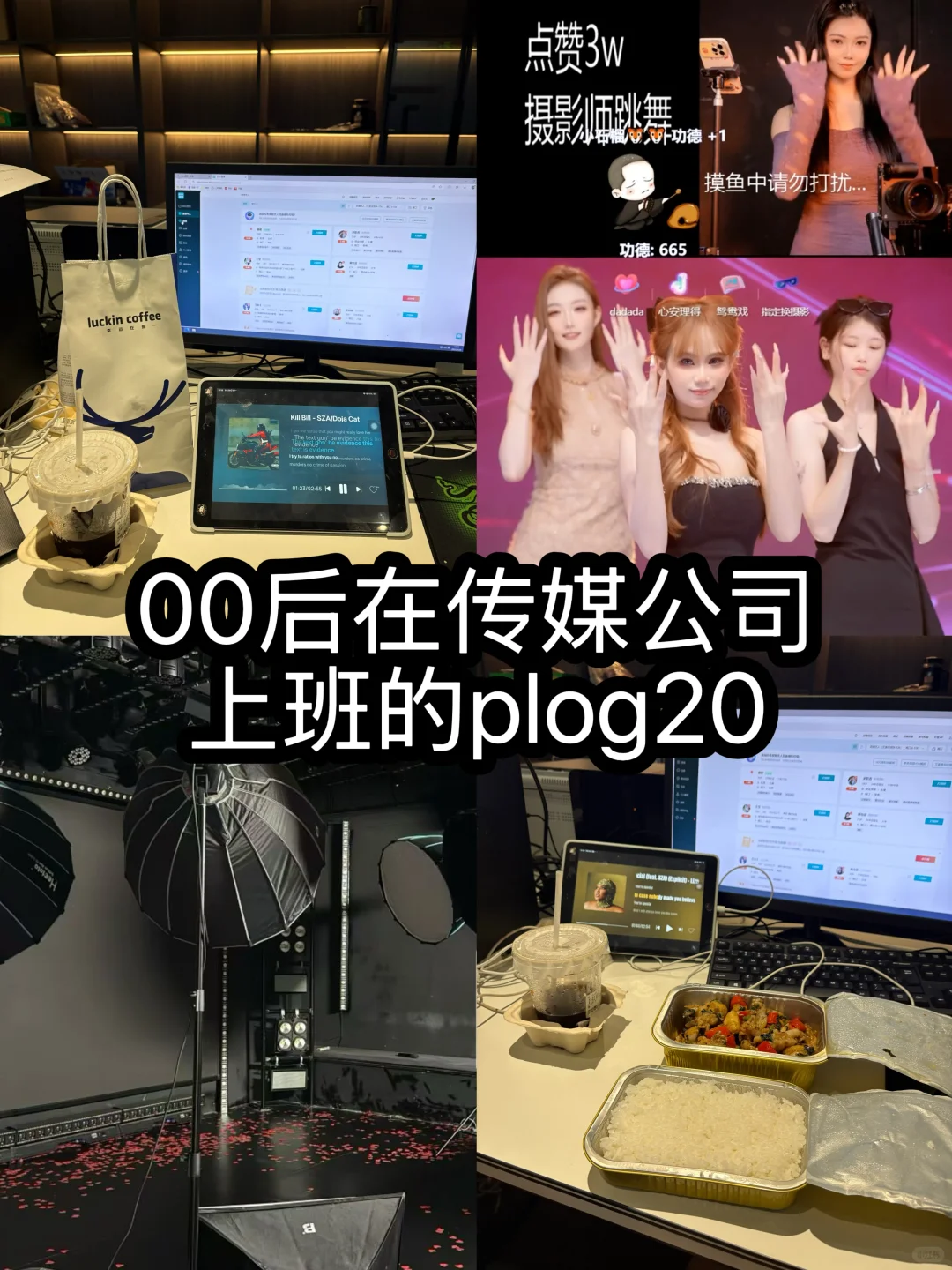 🔊 海口传媒公司急聘人才！！！！！