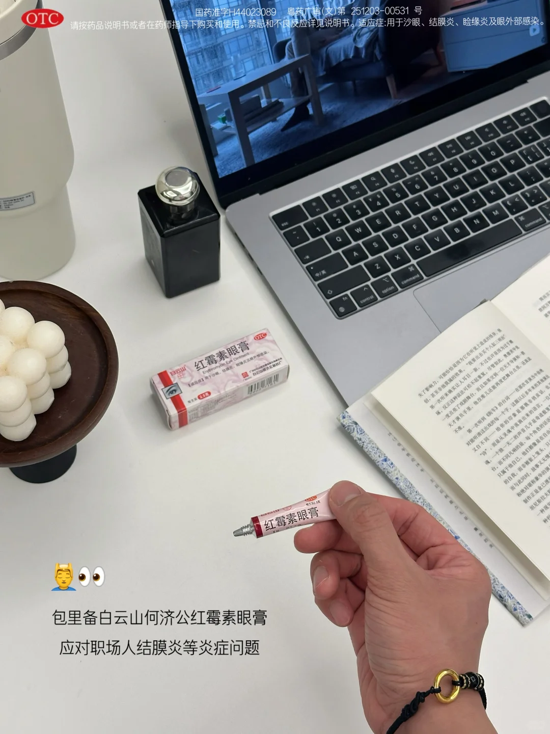 职场3年，建议文科生尽早培养自己的生存技能