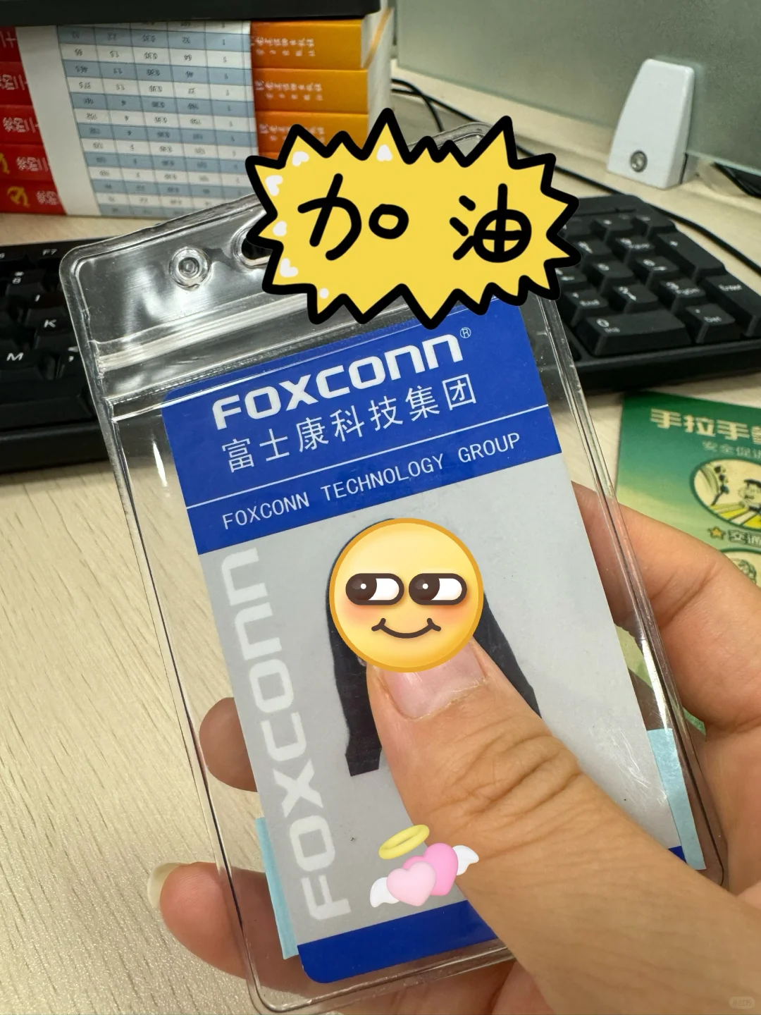 加入这里听免费的演唱会，还能领节日大礼包