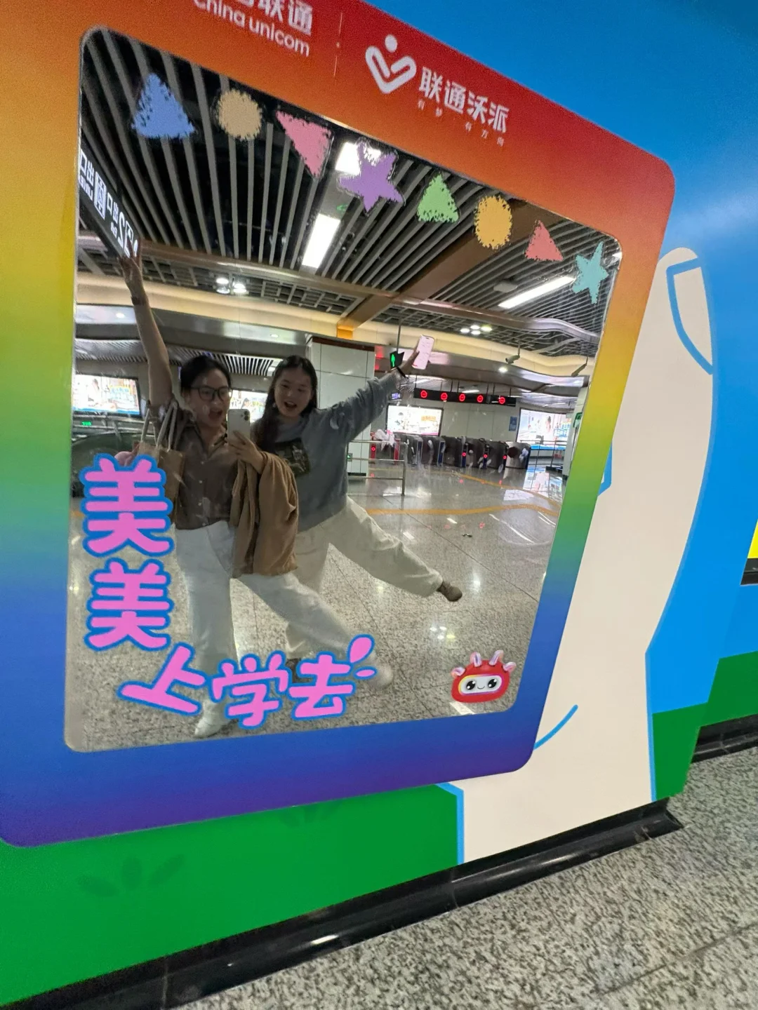 招聘会有万万人
