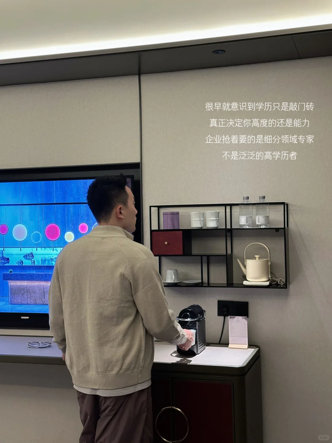 职场3年，建议文科生尽早培养自己的生存技能