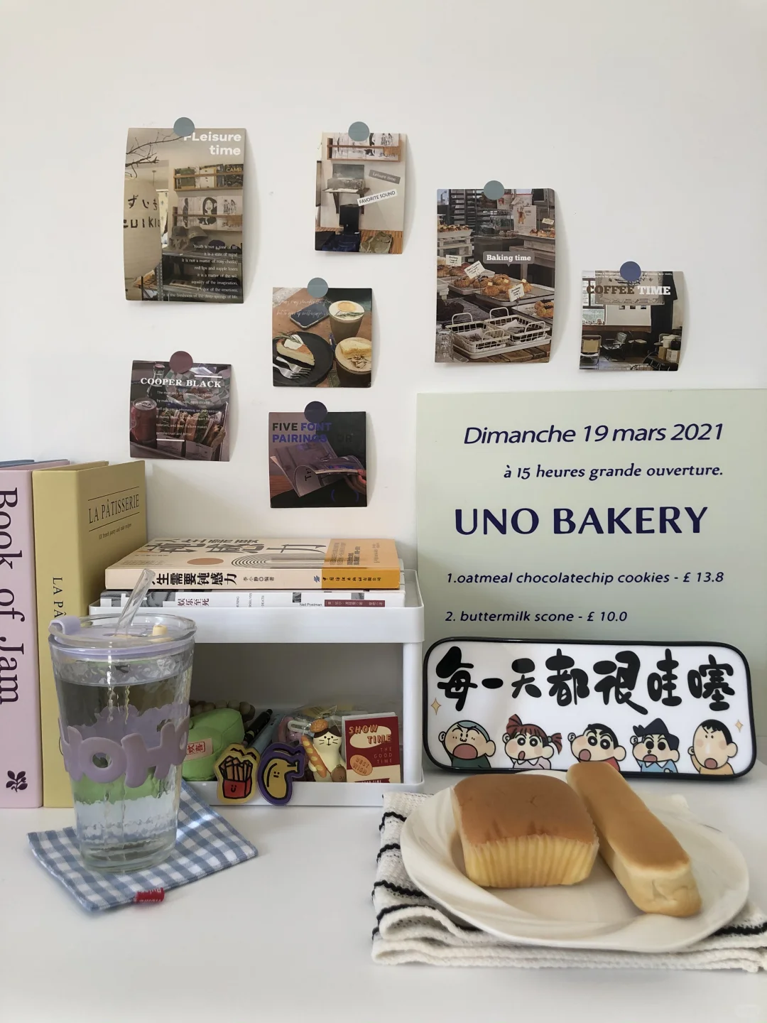 全职二战考公📝力竭不是终点 坚持才是