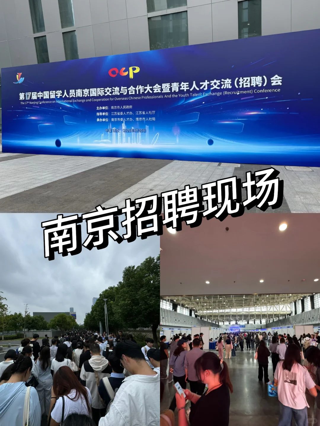 面试官的语言是不通的🙂‍↔️