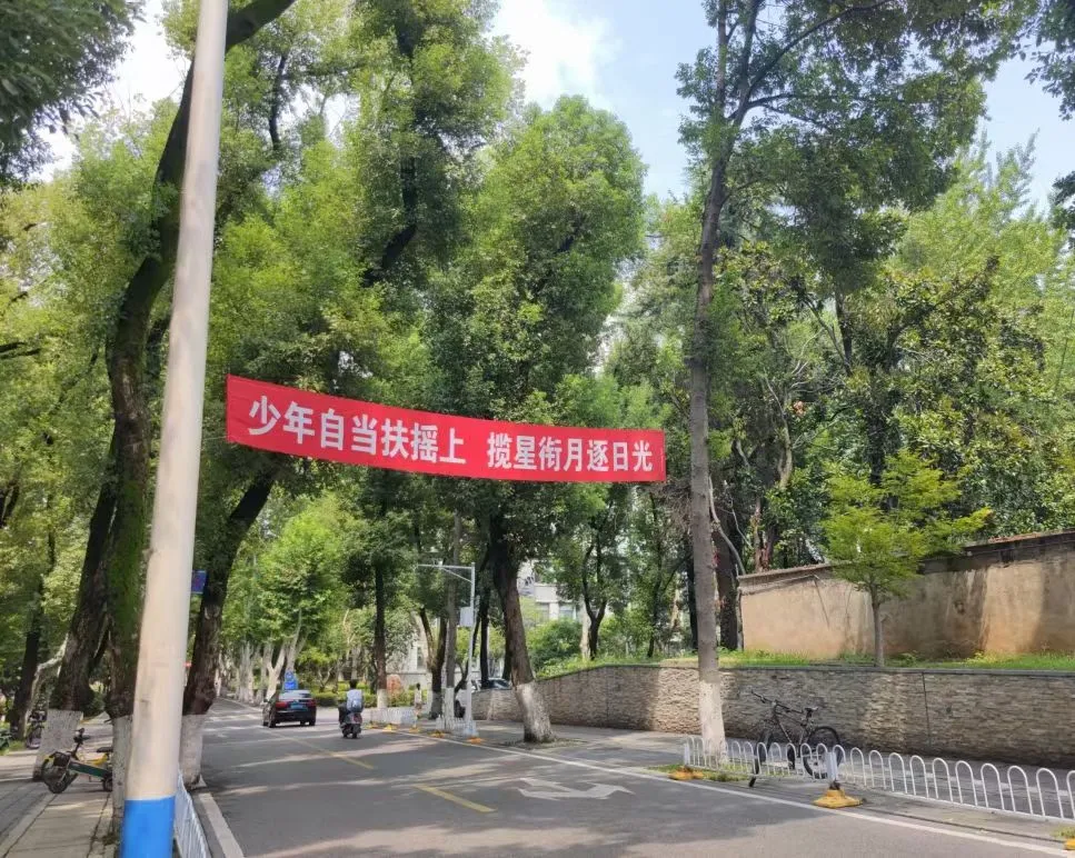 金九银十 | 新一年秋招如期而至