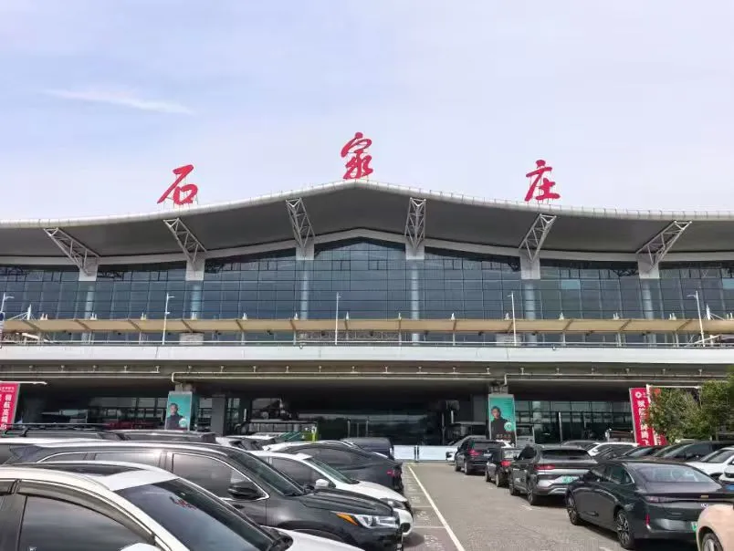秋招偏爱女生的央国企——石家庄篇