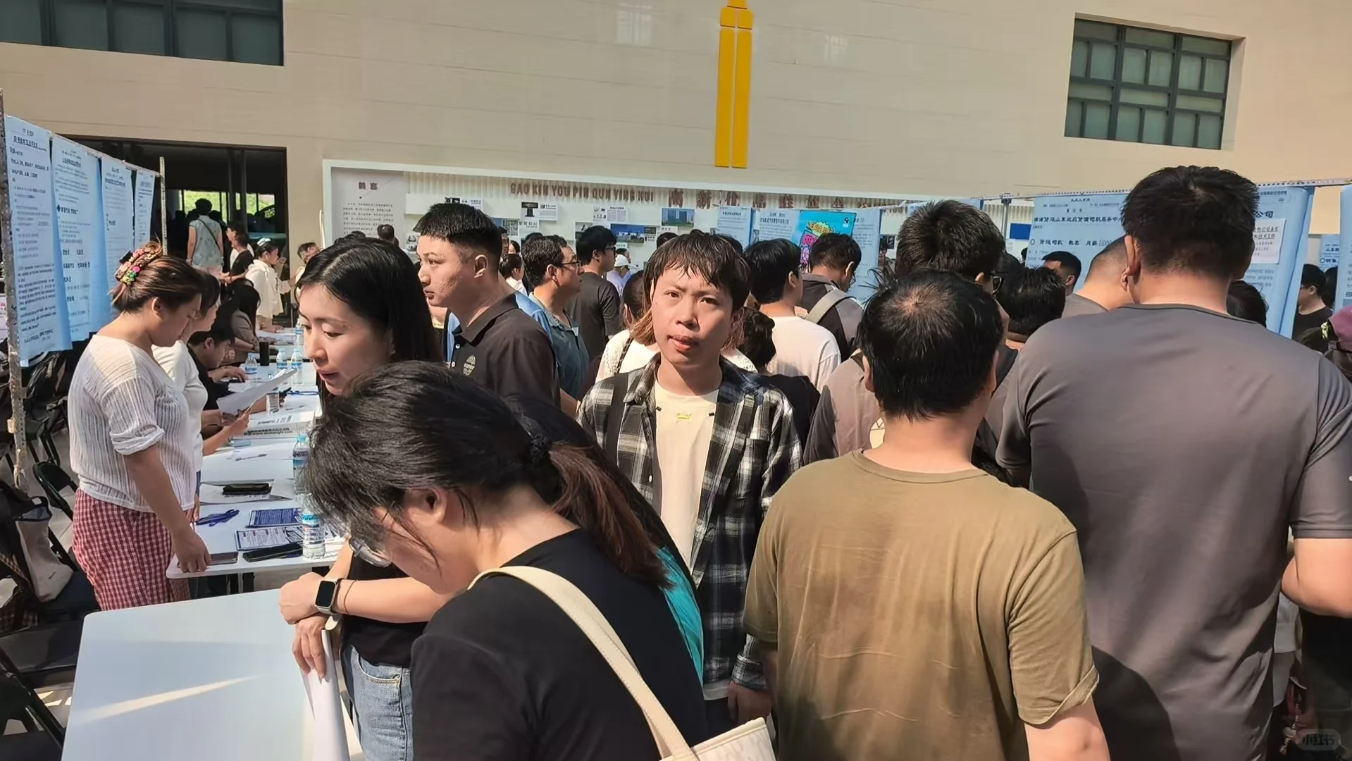 2025年9月应往届毕业生综合大场招聘会