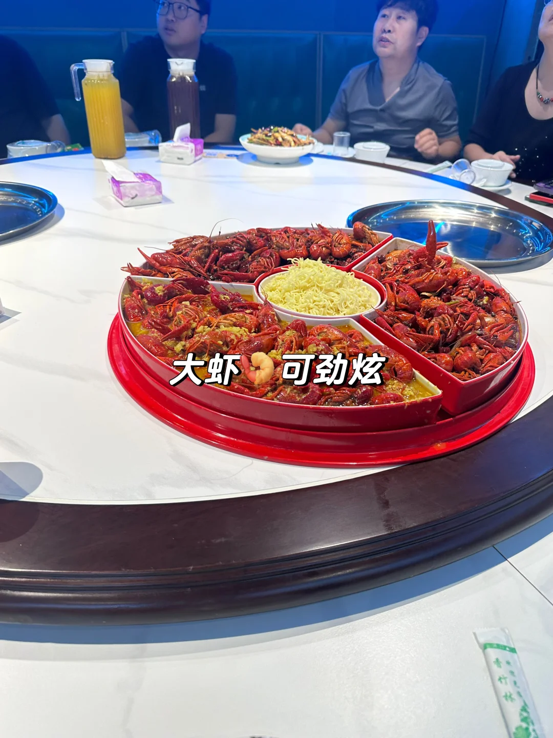 邯郸工作💼！！！