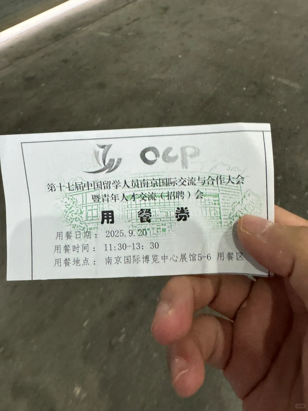 面试官的语言是不通的🙂‍↔️