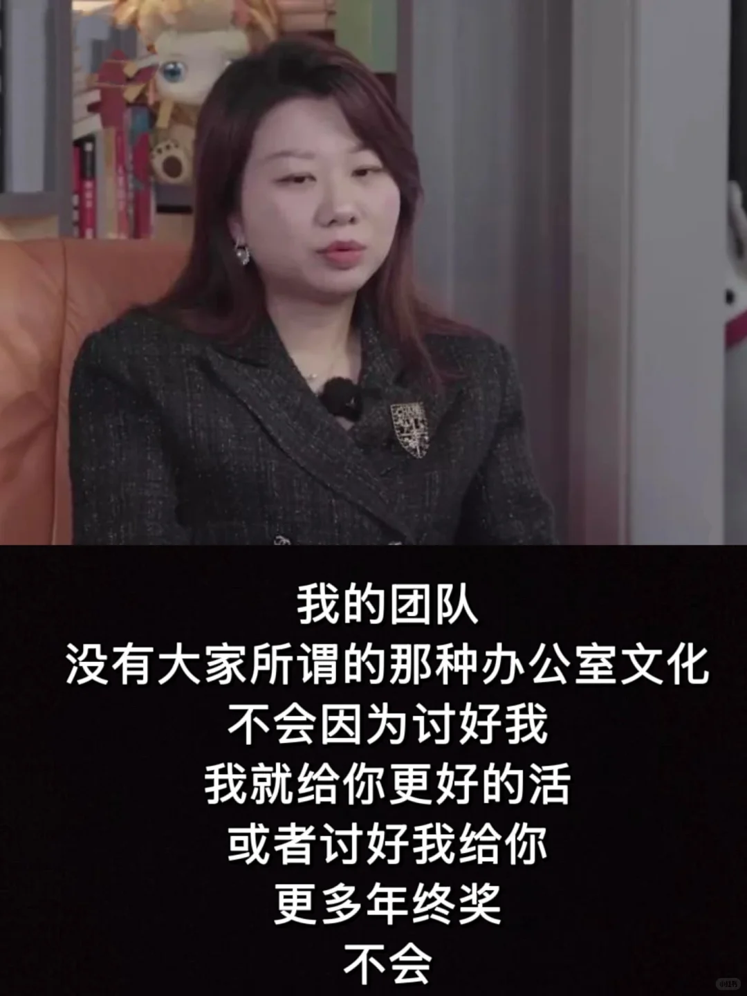 我完全理解刘思远为什么会成功