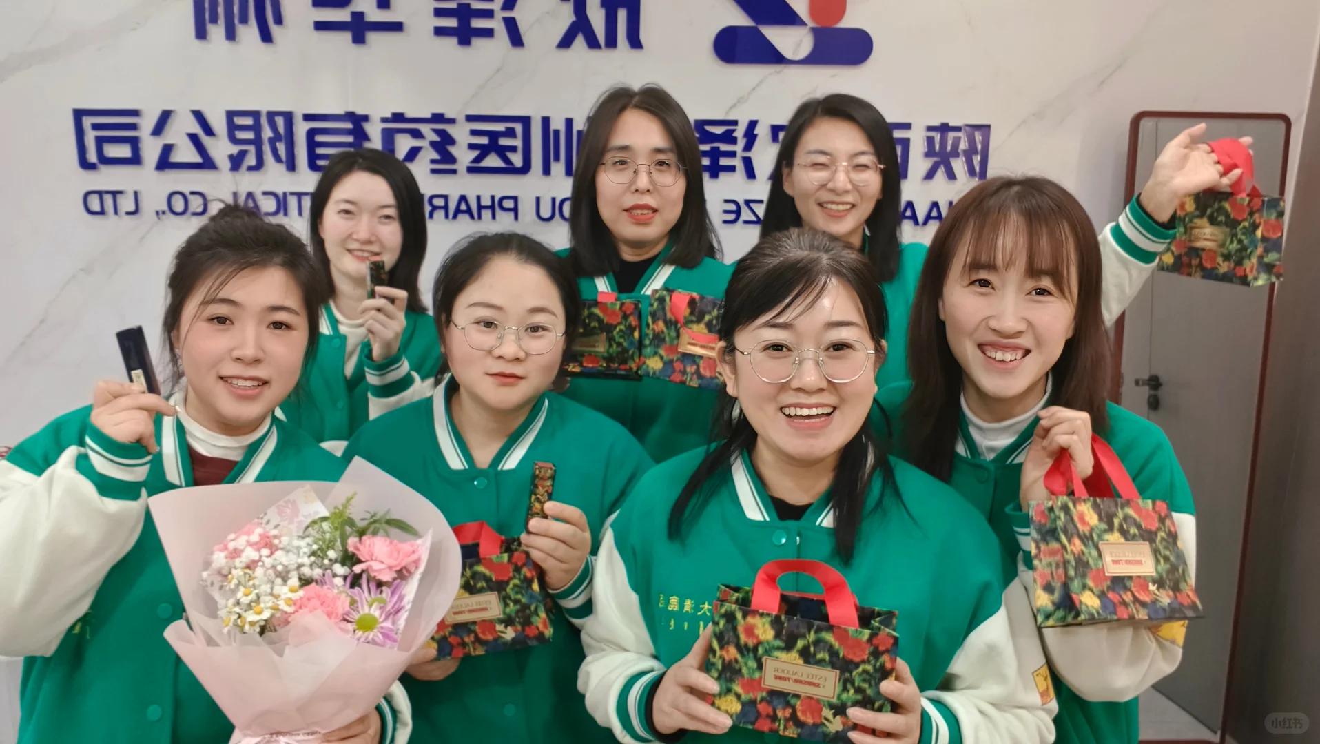 【吉春制药宝藏药企直聘！五险+团队旅行】