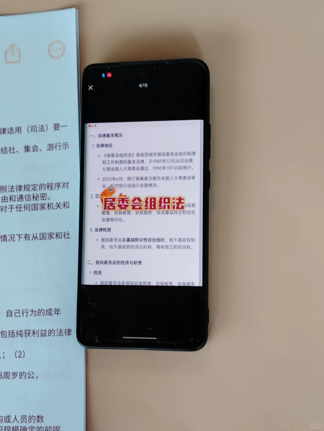25重庆涪陵区社区工作者招聘，官方真是放水