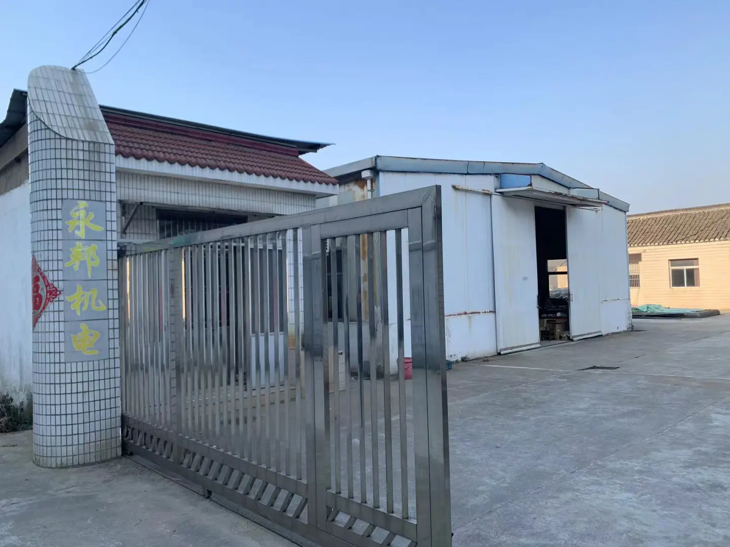 泰兴市虹桥镇新市企业招聘