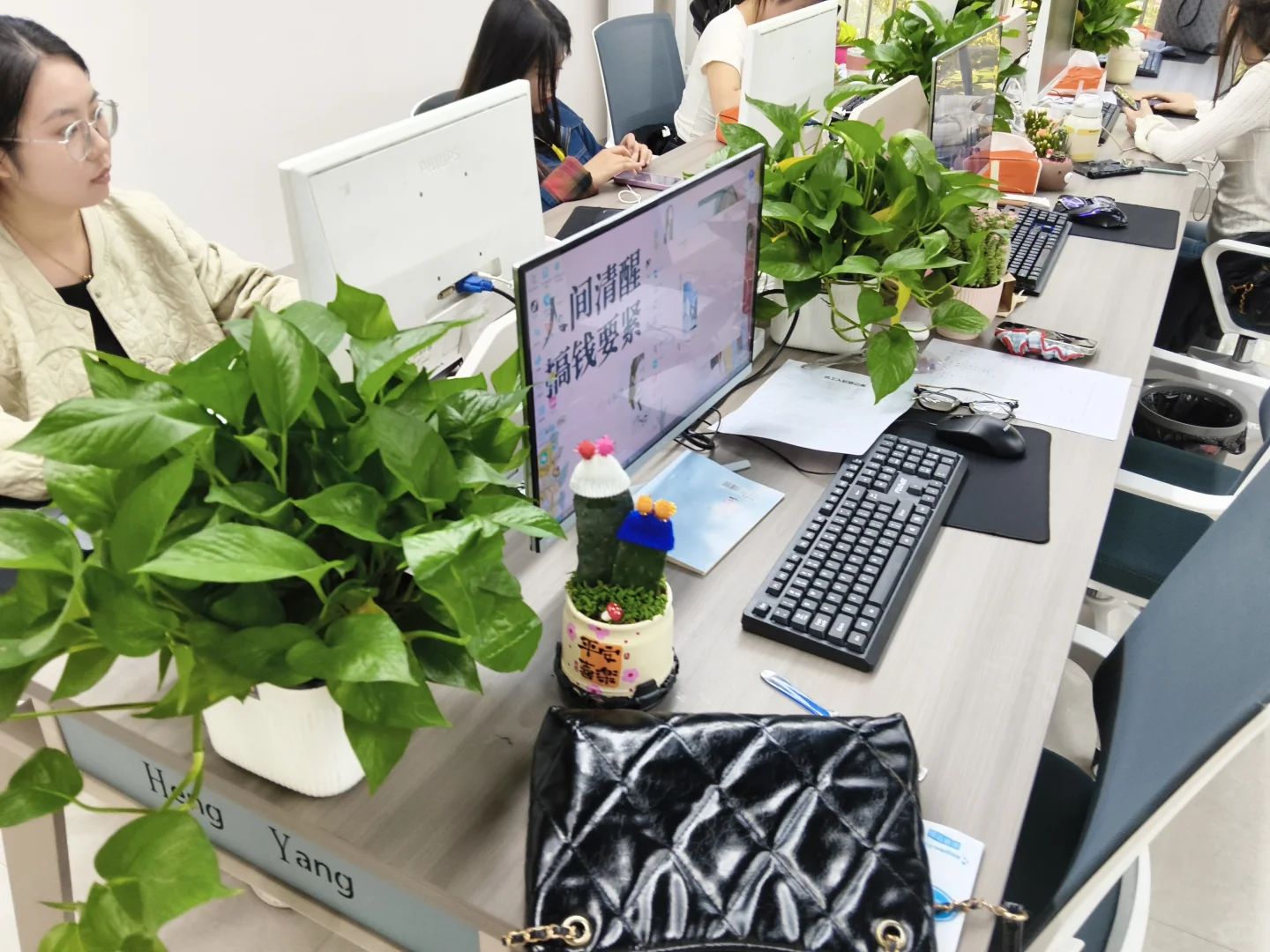 招聘，正经的