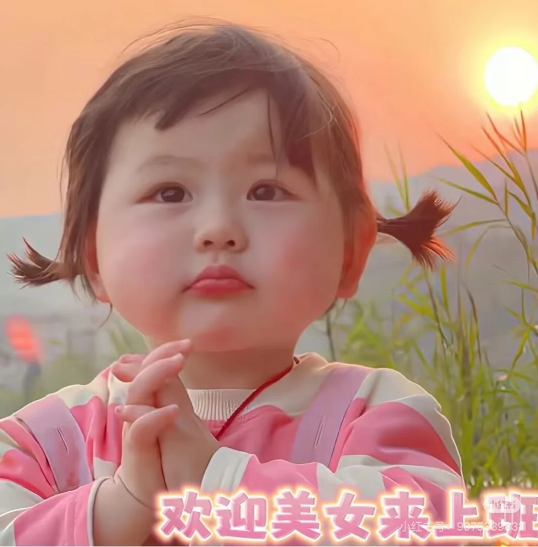 廊坊招人事 ！！！！！！