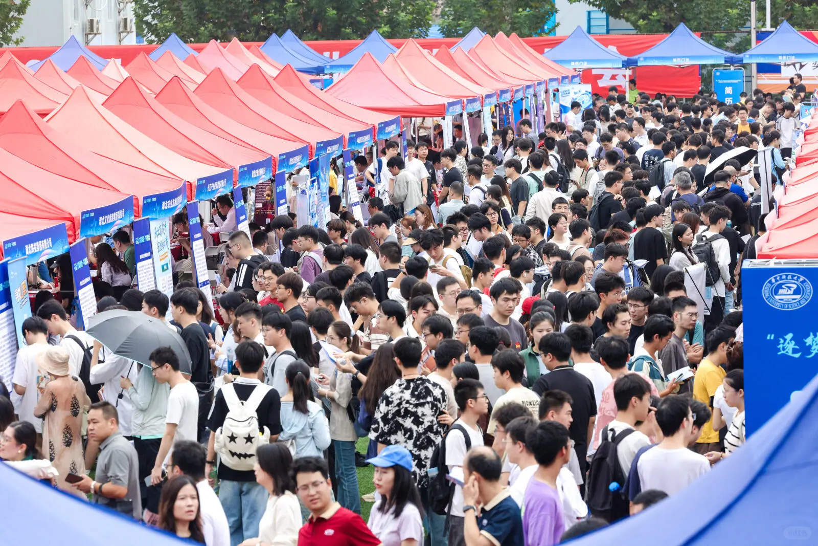 华科 9.28 招聘会｜2025 校招