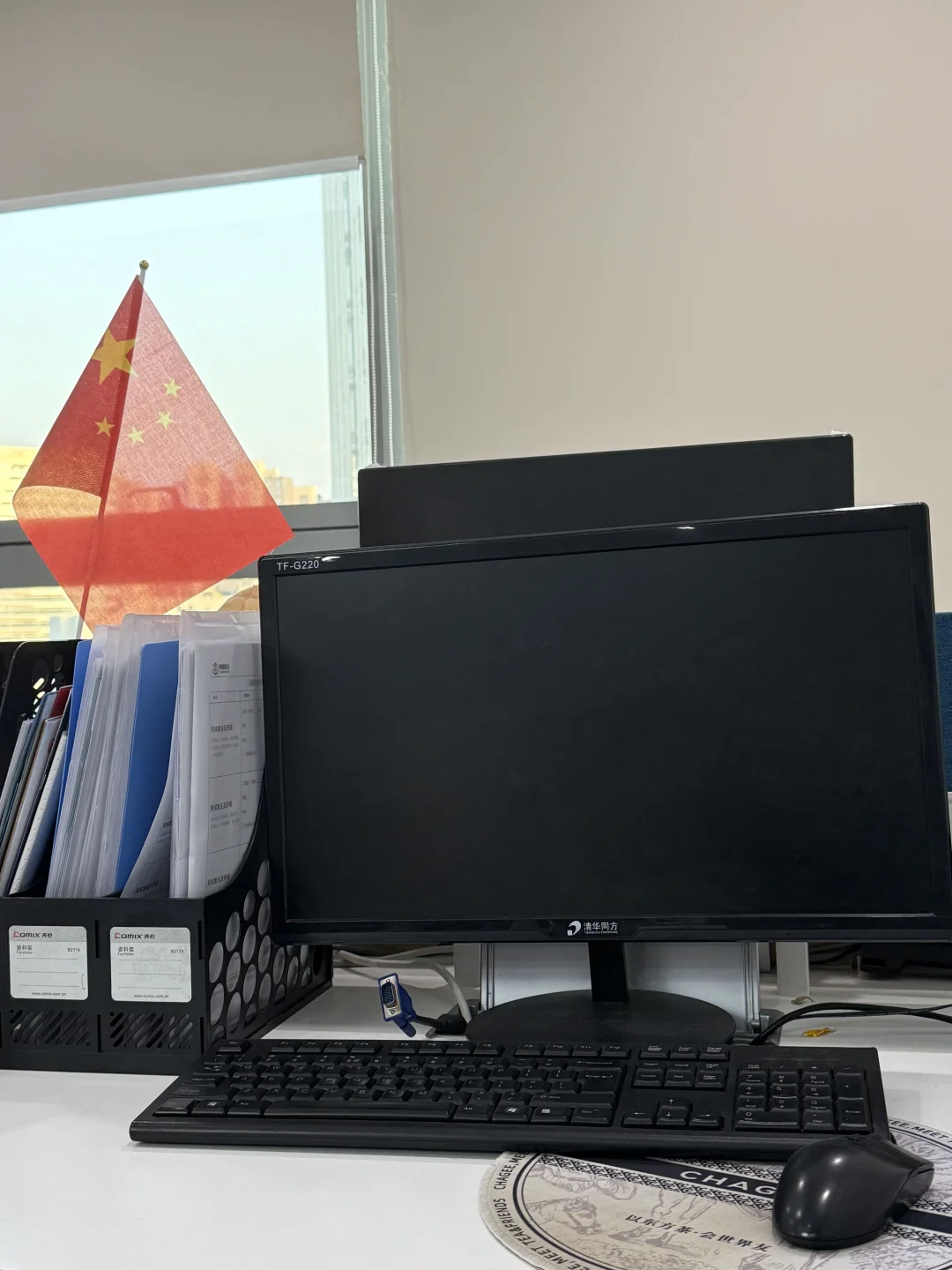 【沈阳急招】纯文员，无任何销售，早九晚六