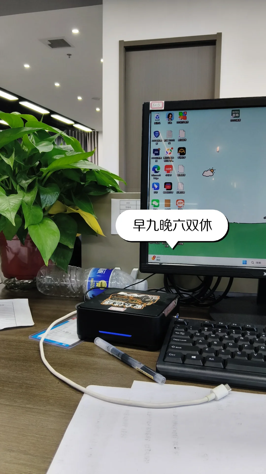 缺人！！！