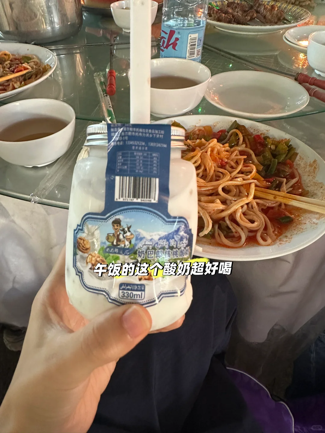 应届农学硕士进入体制内的一天
