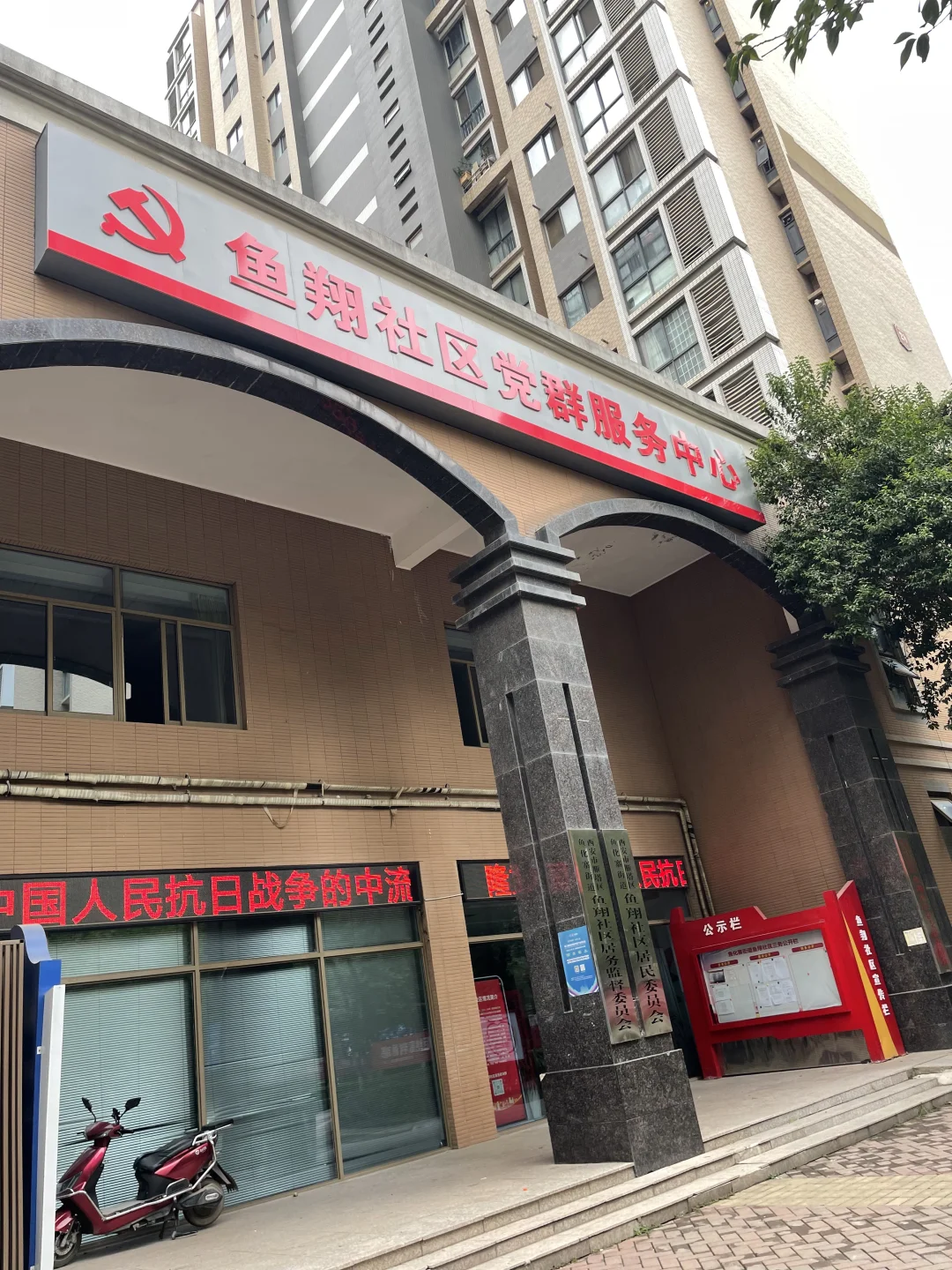 这里面的工作一般怎么找？