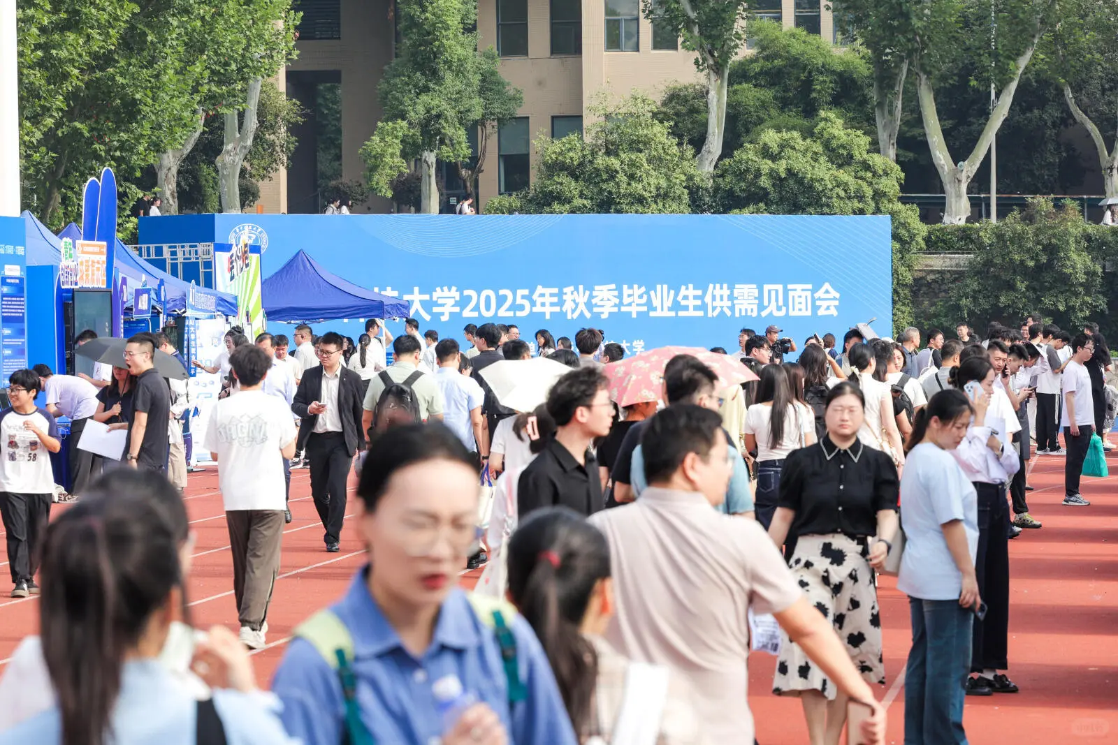 华科 9.28 招聘会｜2025 校招