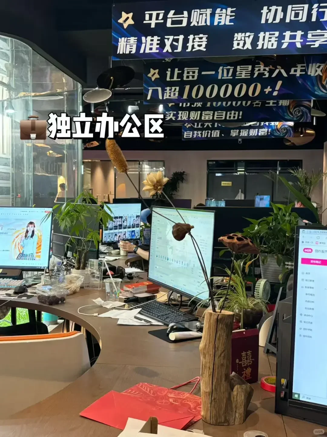 我在昆明开了一家“最大”的传媒