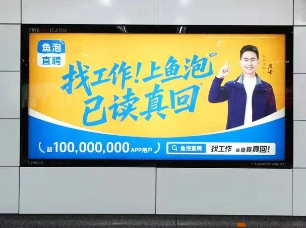 我靠免费软件卷赢985学霸