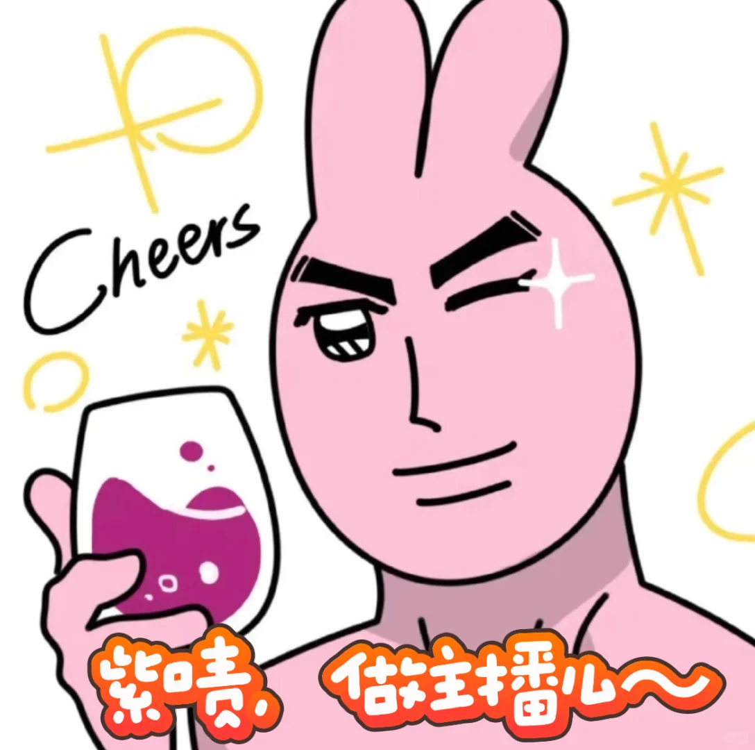 你想做主播么(///▽///)