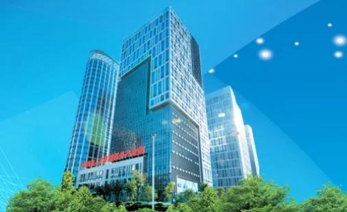 泉州安溪城建集团招聘17人！