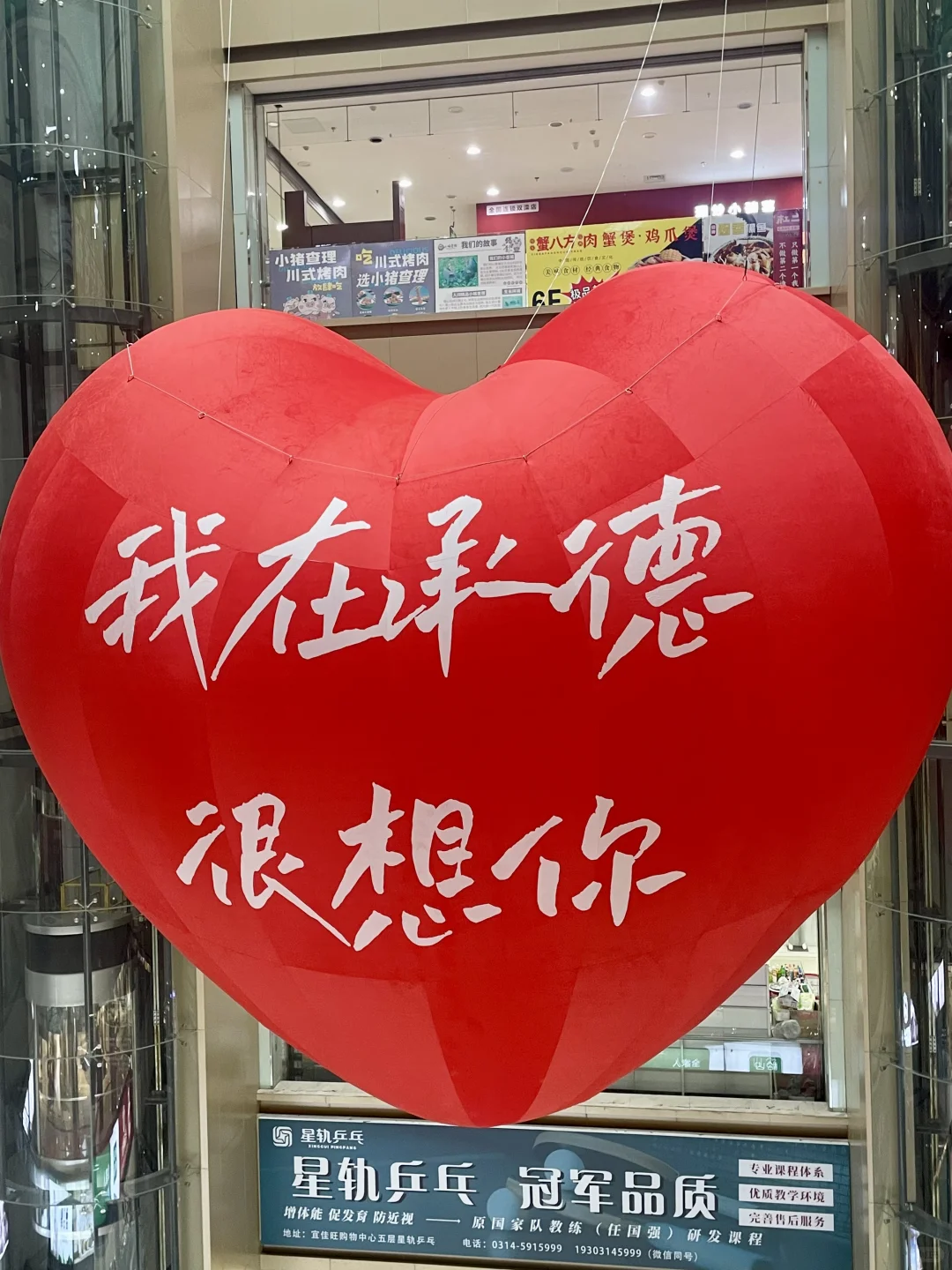 招人啦！有人找工作吗？