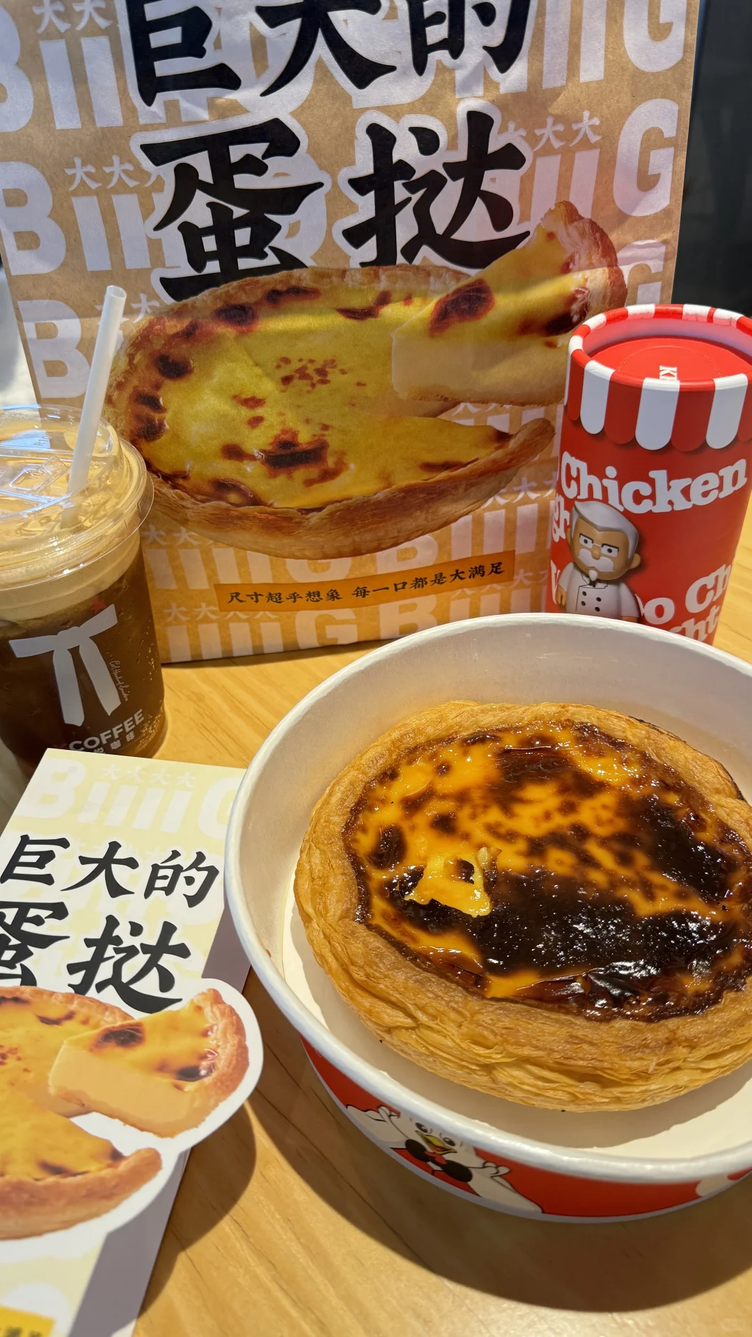 泰安爱琴海附近长白岗位🙋‍♀️