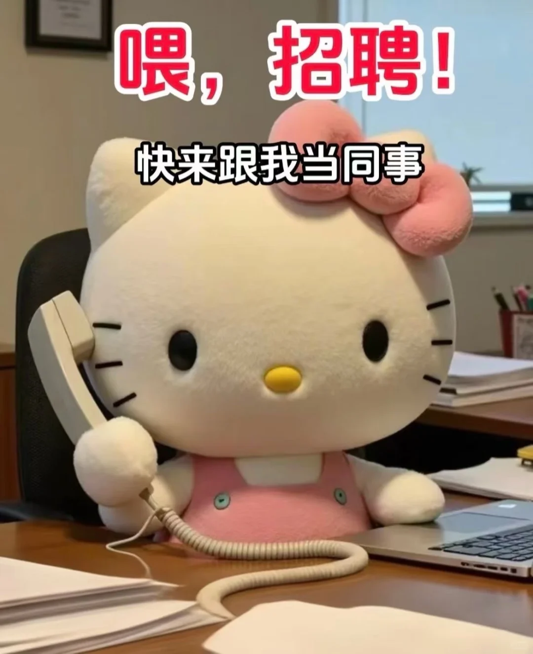 唐山！路北区！！