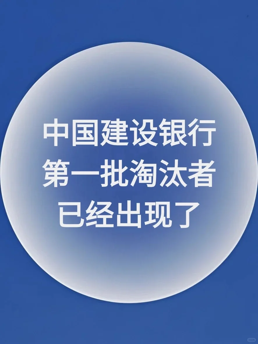 26建行秋招笔试，来一个救一个……
